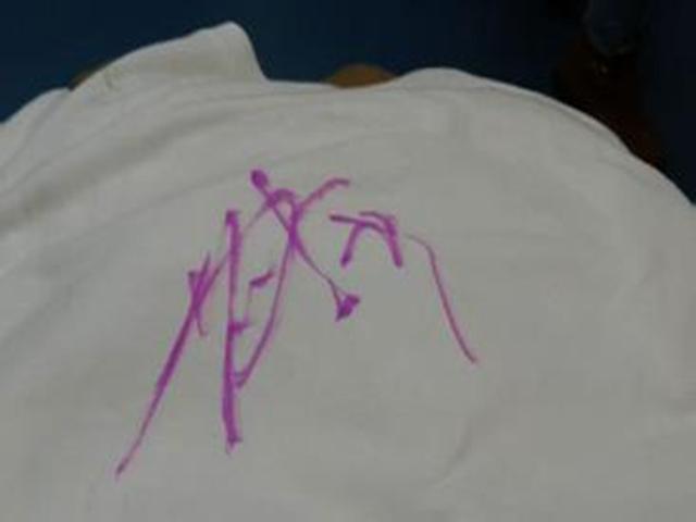 国足签名照,国足签名图片大全