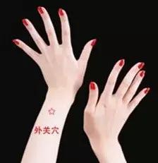 艾灸疗法调理经络不通,艾灸治疗肢体不温