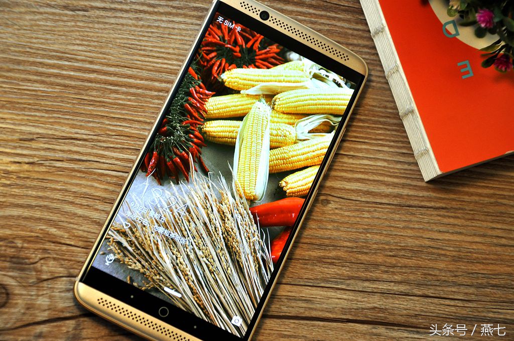 中兴天机7最新系统版本,中兴天机7手机