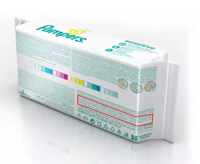 婴儿用的湿巾可以含什么成分,婴儿湿巾不含防腐剂