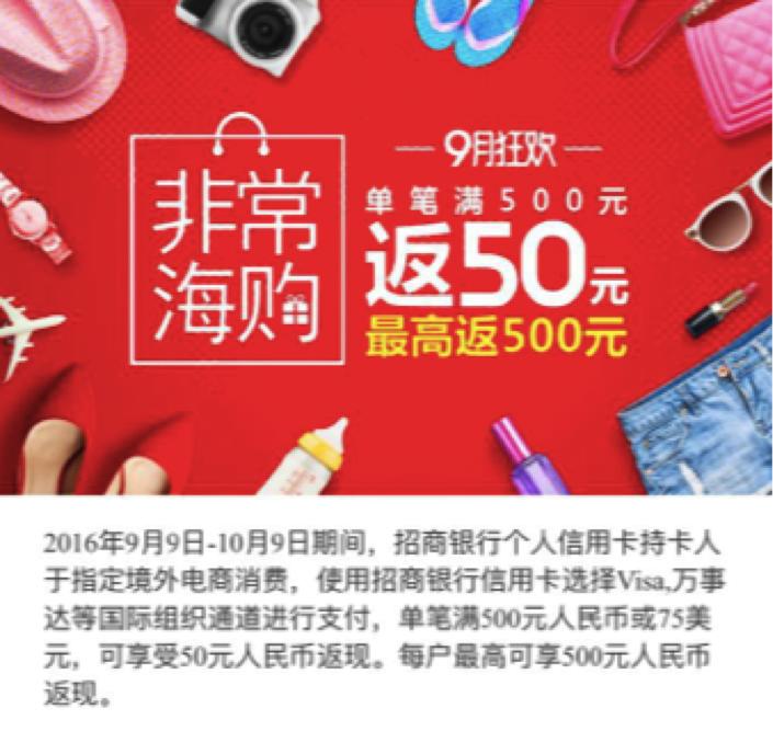 海购去哪个网站,海购正品网站哪个好