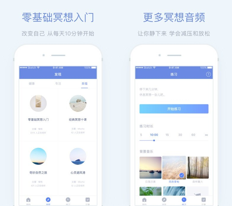 可以使用多款浏览器的软件,想免费上网用什么软件最好