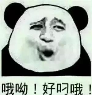 谁说国足没有荡气回肠的点球大战,国足有能力的前锋