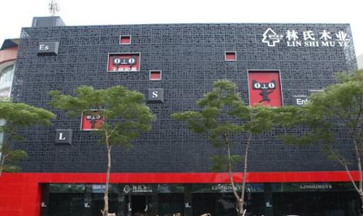 工程用砖，为什么林氏木业选择楼兰陶瓷？