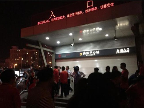 国足在沈阳有没有输过,国足在沈阳11场正式比赛9胜1平1负