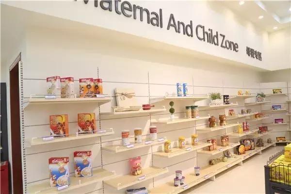 万州保税港 (万州保税进口商品)