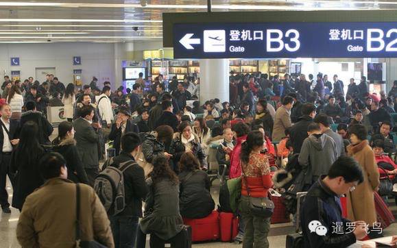 世界上最美的机场跑道,世界上最美的机场