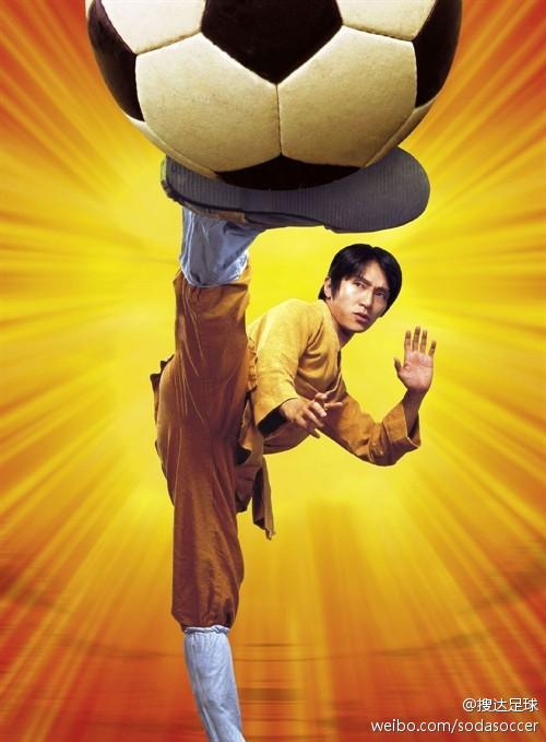 真正的功夫足球！少侠这么好的身手，来踢球真是太可惜啦！