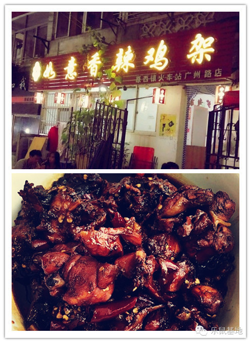 跟着影帝黄渤去尝尝青岛的美食