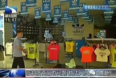 阿迪耐克高仿事件,假货耐克阿迪曝光