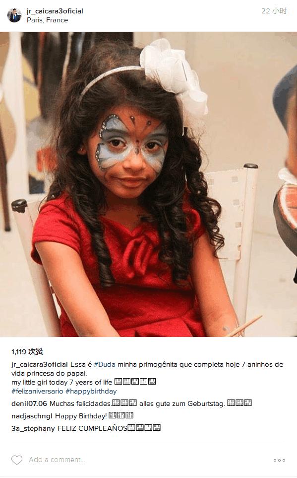 矿工万象：球员社交网络晒图集Vol.01