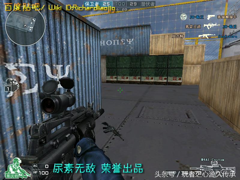 全服最稀有枪械,cf全服最稀有武器