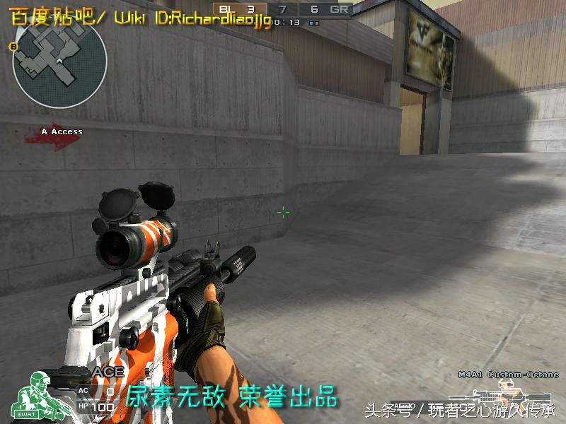 全服最稀有枪械,cf全服最稀有武器