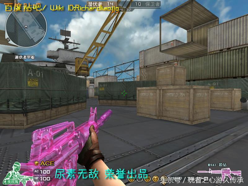 全服最稀有枪械,cf全服最稀有武器