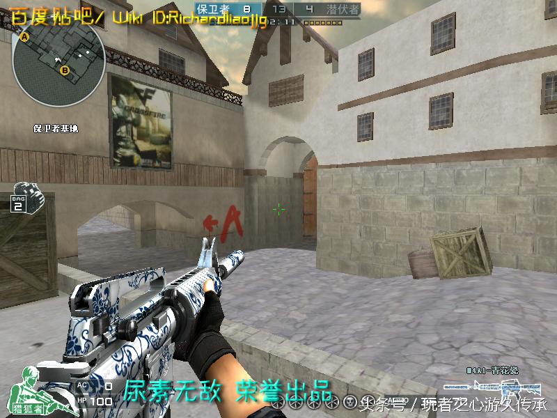 全服最稀有枪械,cf全服最稀有武器