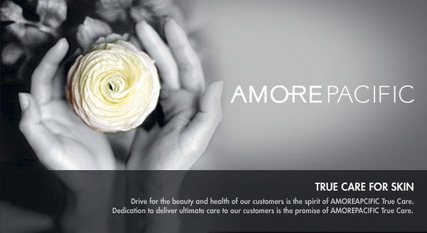 爱茉莉太平洋集团旗下化妆品店,爱茉莉太平洋株式会社