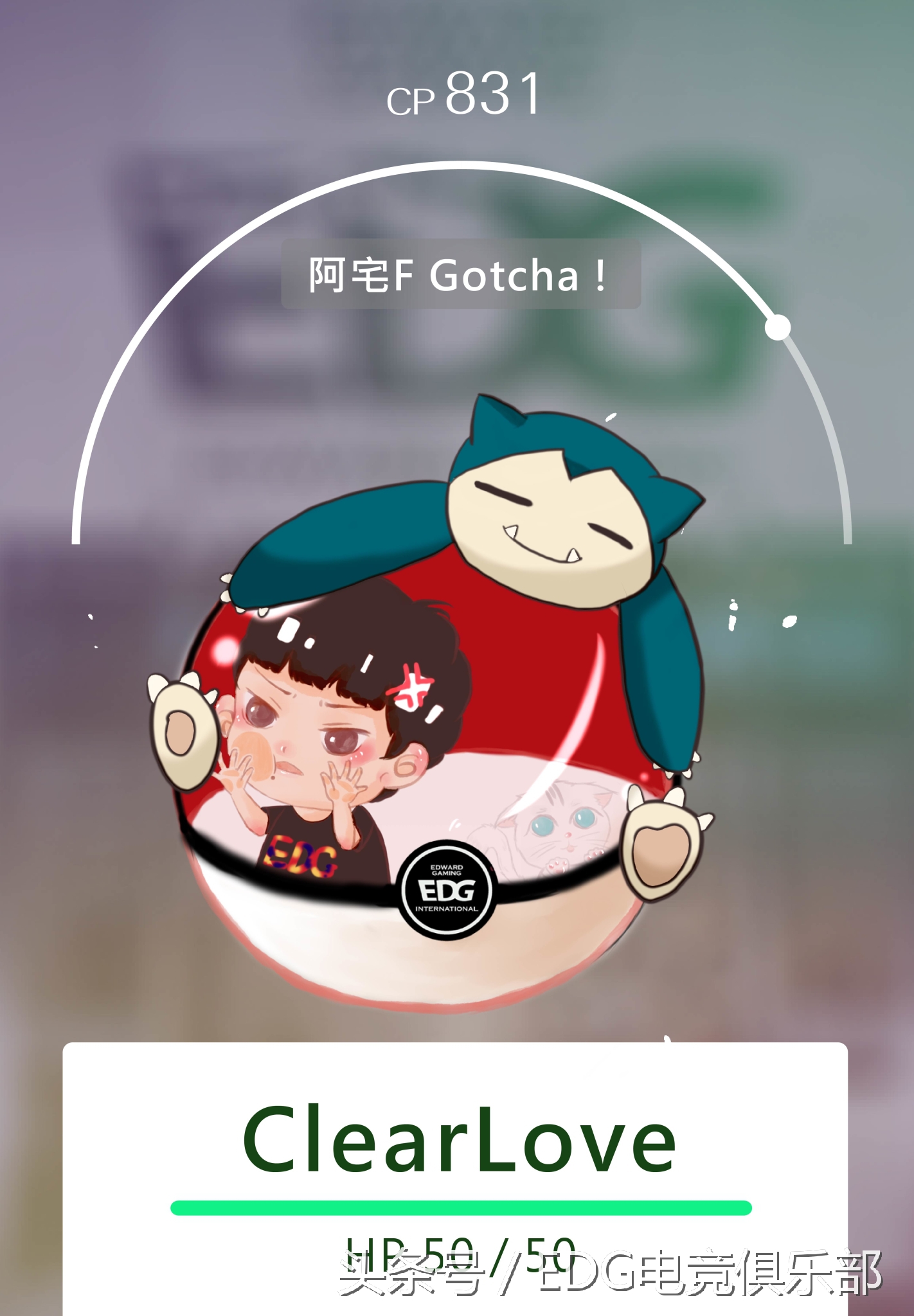 宝可梦梦妖cos,宝可梦神奥冠军cos