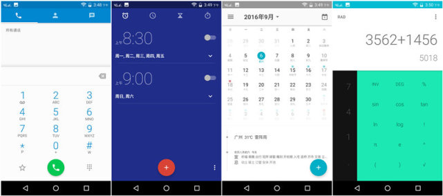 颠覆传统模块化大作:MotoZ上手评测