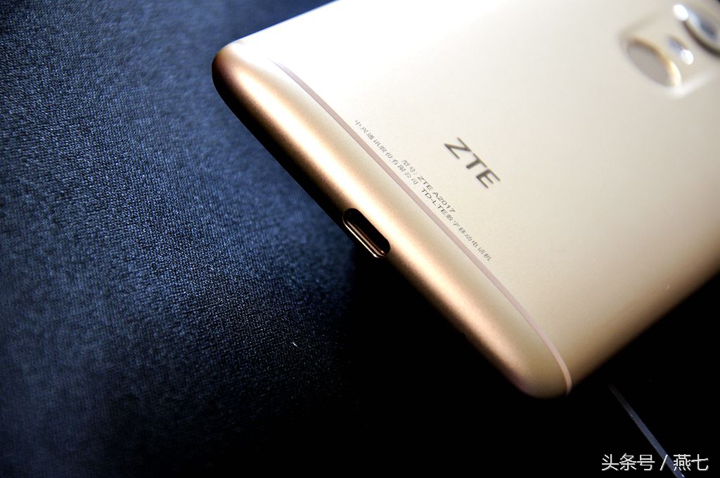 中兴天机7新品发布会视频,中兴天机七手机