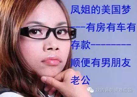 牛魔王深圳网红,深圳市牛魔王