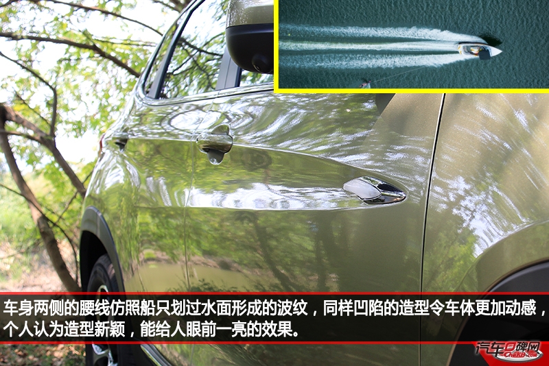 奇瑞瑞虎7plus试驾第一视角,奇瑞捷途x70plus诸葛卧龙版试驾