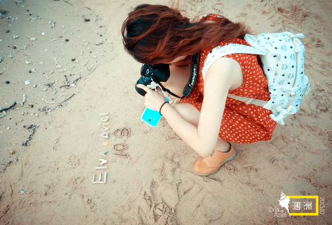 涠洲岛的浪漫旅行,和你去浪漫的涠洲岛