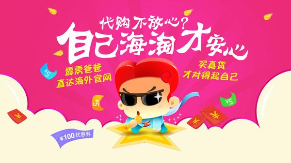 荷兰牛栏和英国牛栏奶粉最新测评,英国牛栏奶粉与京东牛栏区别