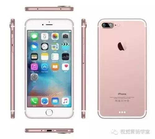 iphone7值得买吗,iphone7现在还值得入手吗