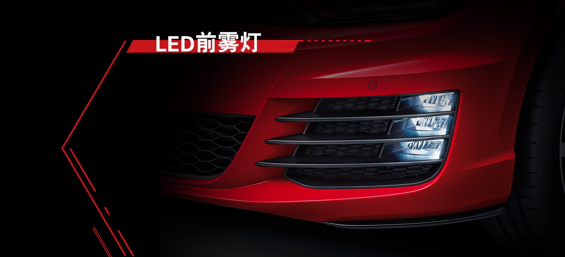 凌渡颜值,凌渡颜值王