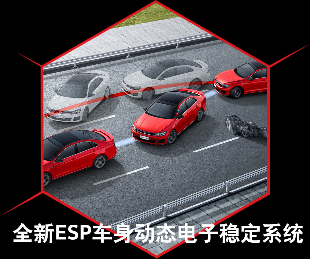 凌渡颜值,凌渡颜值王