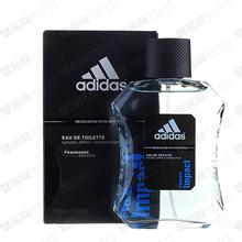 在街上突然闻到熟悉的香水味,女生说你身上有熟悉的味道