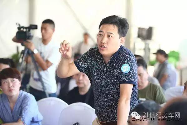 购买房车需要注意事项,房车展会分析