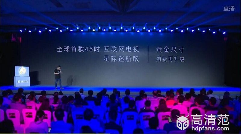 暴风40寸智能电视多少钱,暴风电视40x屏幕多少钱