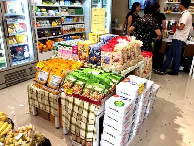 顺丰优选关店,顺丰优选2021年的状况