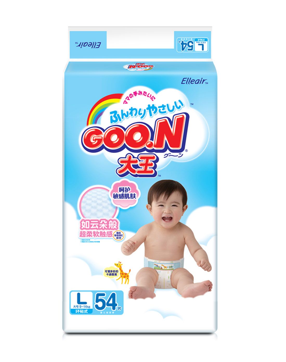 纸尿裤大家都有啥牌子的推荐,便宜又好用的纸尿裤有哪些