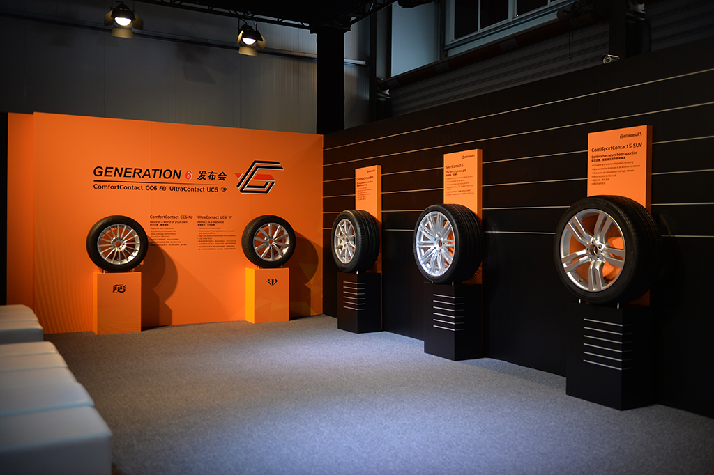 把音乐和钻石镶嵌到轮胎上，马牌到底想干嘛？