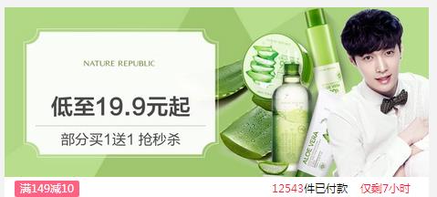 电商发展态势,电商新趋势视频