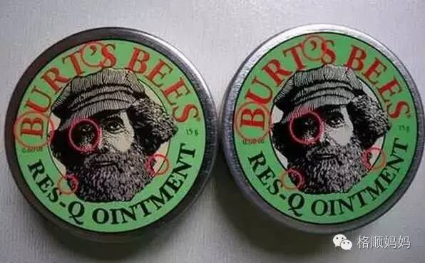 海淘宝宝用品真假对比，宝妈擦亮眼睛！（一）