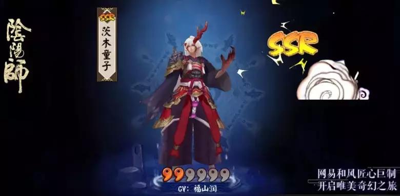 阴阳师手游最强斗技,阴阳师欧皇玄学召唤