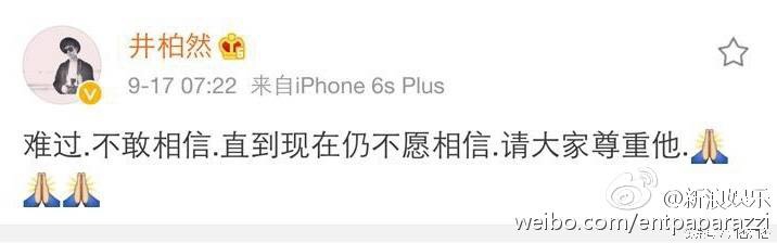 演员乔任梁哪年去世的,演员乔任梁是怎样去世的