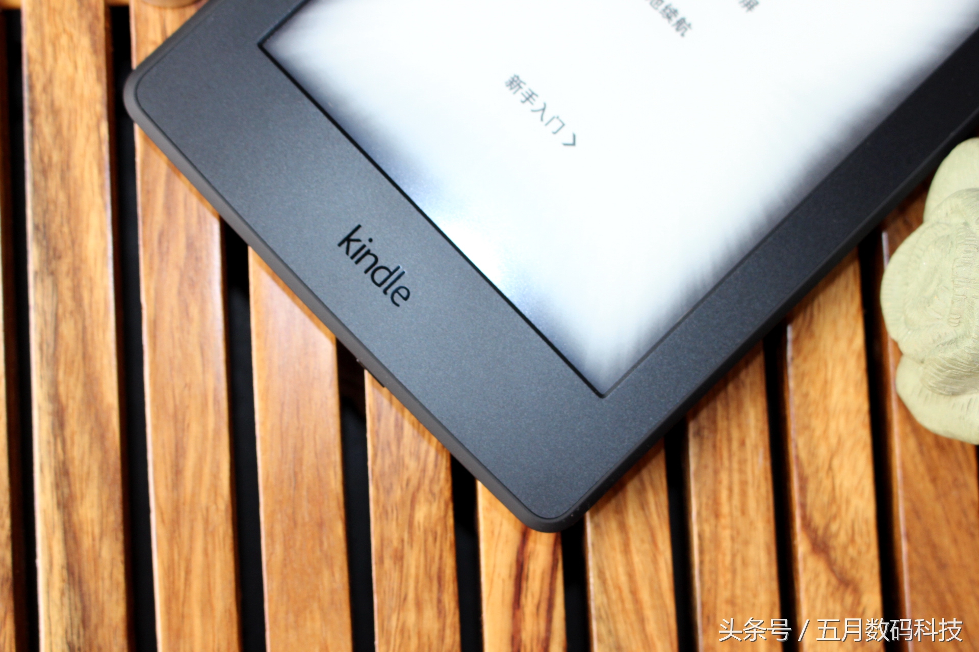 Myfirstkindle，书到用时方恨少，快来读书