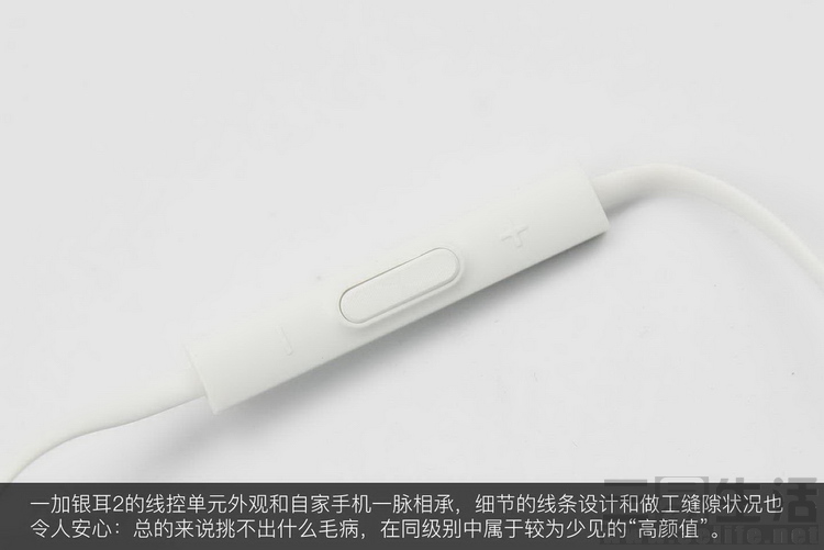 一加银耳2,一加银耳2评测