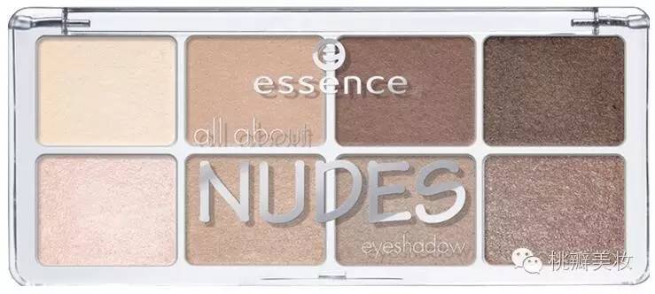 种草一款眼影,种草眼影推荐