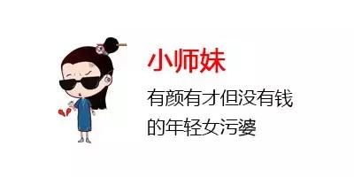 长得丑怎么讲,长得丑是一种什么体验