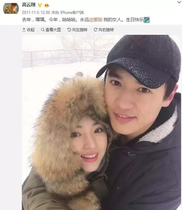 董璇和女儿的最新照片,董璇和女儿全照