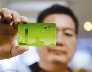 深圳通坏了有什么后果,深圳通过期了怎么处理