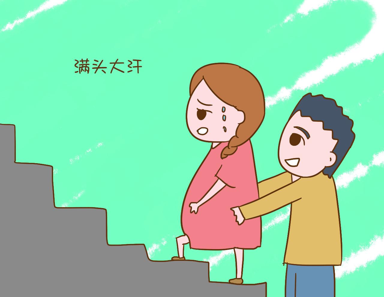 想顺产不遭罪？孕妈要先学会快速开宫口的技巧