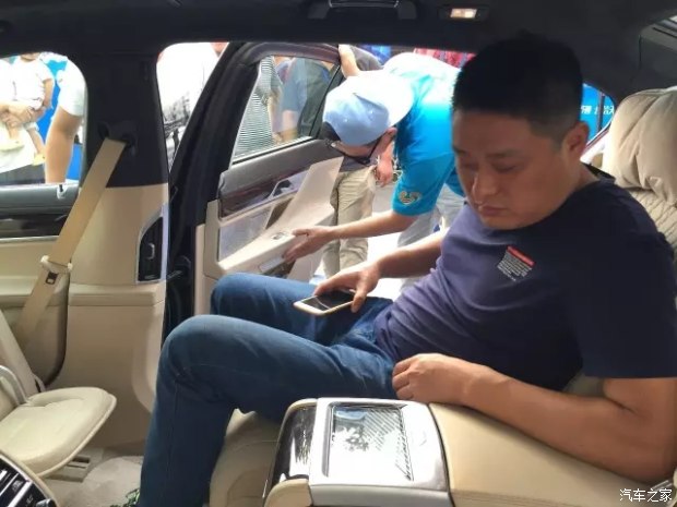 万宝行助力山东广电艺术节盛大开启！