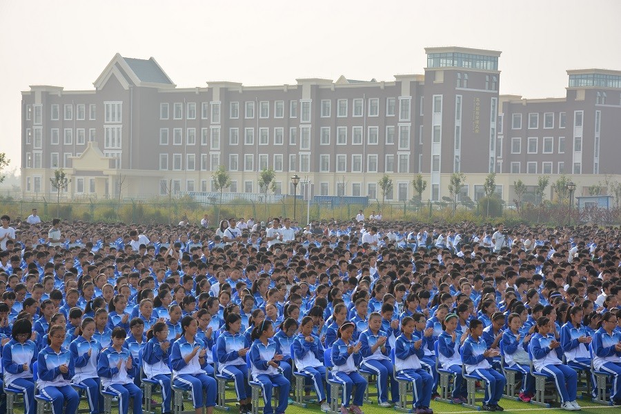 潍坊上海新纪元学校咋样,潍坊新纪元学校2020年开学典礼