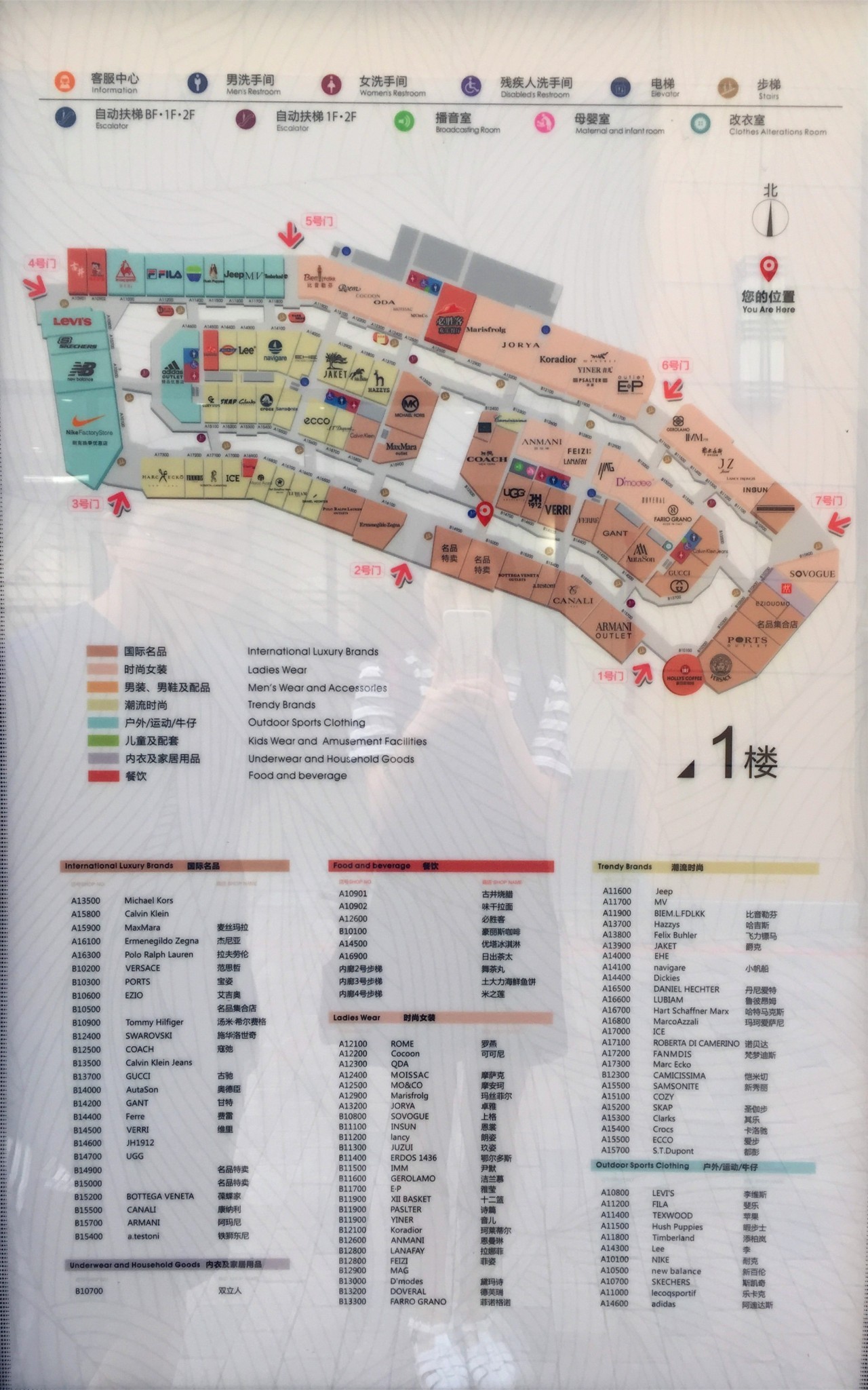 郑州最值得逛的奥特莱斯终于要开了！Gucci白菜价买啊